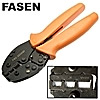 FSC-2550GF кримпер для обжима