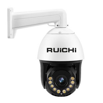 RU-DMV20X50HD Видеокамера