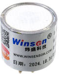 MH-T4041A, датчик метана CH4 WINSEN