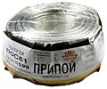 Припой ПОС-61(1.0мм) б/к(б/кат) 1кг