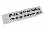 Держатель маркир. DSM-24x650-W бел. (8шт)